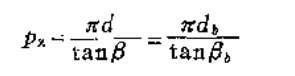 1646466642271535.png image.png