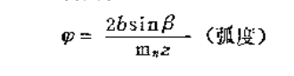 1646466646406121.png image.png